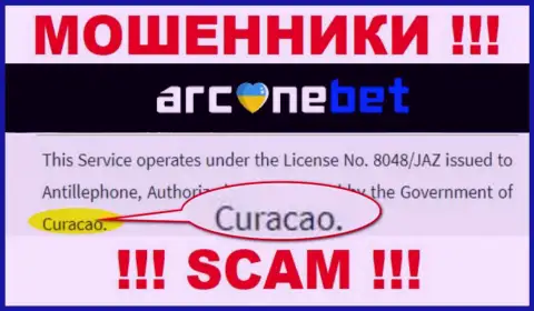 На своем сайте ArcaneBet написали, что они имеют регистрацию на территории - Curacao