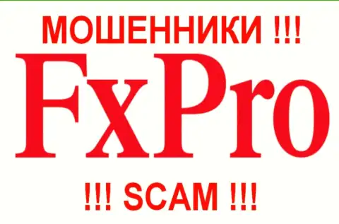 Fx Pro - ЖУЛИКИ!!!