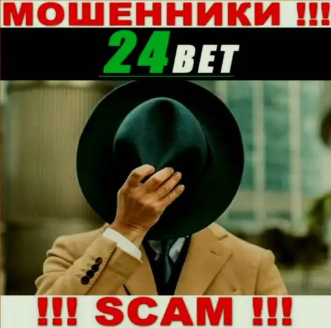 На web-портале 24Бет Про не указаны их руководители - обманщики без последствий сливают денежные активы