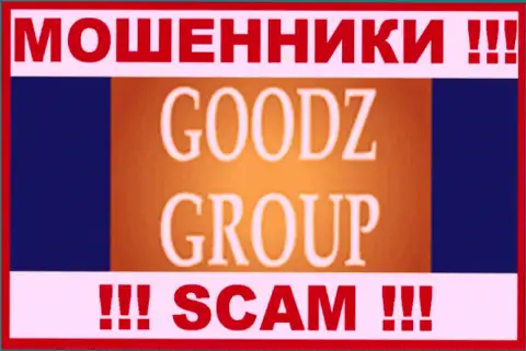 GoodzGroup Com - это ШУЛЕРА !!! SCAM !