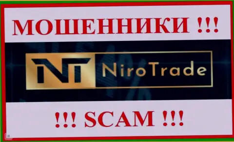 Niro Trade - это ОБМАНЩИКИ ! Денежные средства назад не выводят !!!