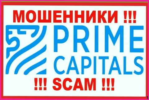 Логотип ШУЛЕРОВ Prime Capitals Ltd