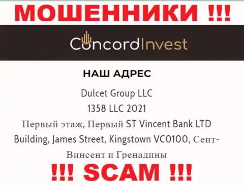 С конторой ConcordInvest Ltd слишком рискованно сотрудничать, ведь их местонахождение в офшоре - Фирст Флоор, Фирст Сент-Винсент Банк Лтд, Джеймс-стрит, Кингстаун VC0100, Сент-Винсент и Гренадины