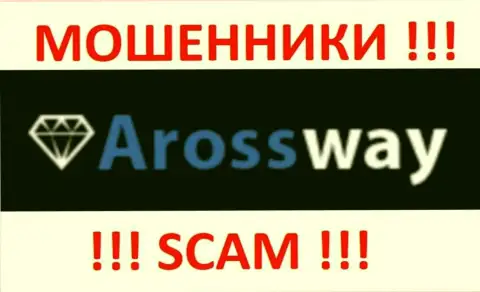 ArossWay Com - это МОШЕННИКИ !!! SCAM !!!
