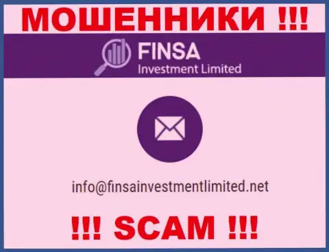 На сайте FinsaInvestmentLimited Com, в контактных сведениях, показан адрес электронной почты указанных internet-аферистов, не советуем писать, обманут