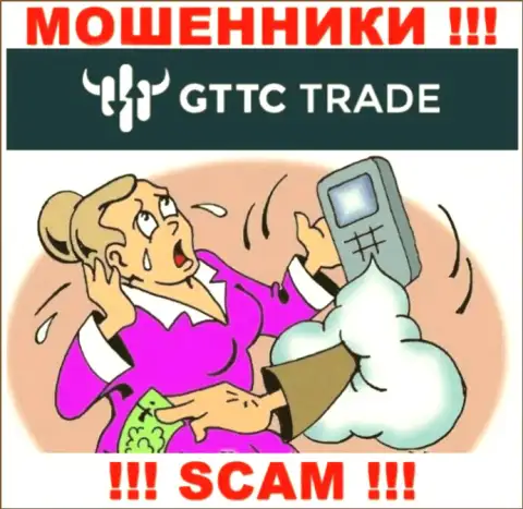 Кидалы GT TC Trade склоняют неопытных людей погашать налоги на заработок, БУДЬТЕ ПРЕДЕЛЬНО ОСТОРОЖНЫ !