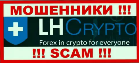 Логотип ЛОХОТРОНЩИКОВ LH Crypto