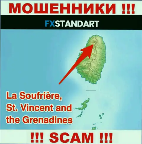 С компанией FXSTANDART LTD связываться НЕЛЬЗЯ - скрываются в оффшорной зоне на территории - St. Vincent and the Grenadines