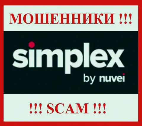 Simplex Payment Services, UAB - это СКАМ !!! АФЕРИСТЫ !!!