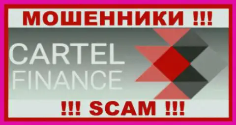 Cartel Finance - это ФОРЕКС КУХНЯ !!! SCAM !!!