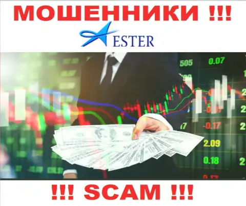 В брокерской компании Ester Holdings жульничают, заставляя проплатить налоги и комиссии