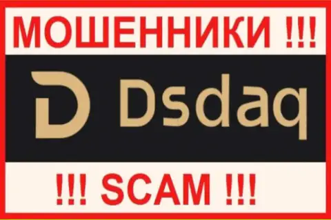 Dsdaq Com - это SCAM !!! ЛОХОТРОНЩИК !