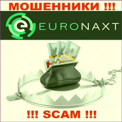 Не вводите ни рубля дополнительно в организацию ЕвроНакст - украдут все под ноль