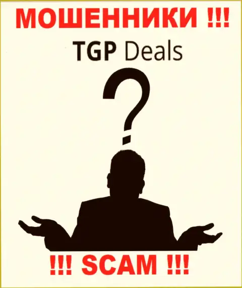 Воры TGPDeals Com скрывают своих руководителей
