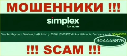 Наличие регистрационного номера у Simplex Payment Service Limited (304445876) не значит что организация солидная