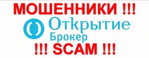 Открытие Брокер - это ФОРЕКС КУХНЯ  !!! scam !!!