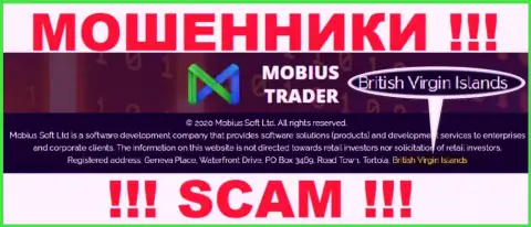 Mobius-Trader беспрепятственно обманывают наивных людей, ведь зарегистрированы на территории Британские Виргинские острова