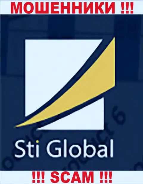 STI Global Ltd - МОШЕННИКИ !!! SCAM !!!