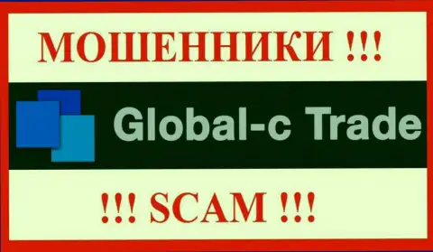Global-C Trade - это SCAM !!! ЕЩЕ ОДИН МОШЕННИК !!!