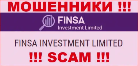 Finsa - юридическое лицо интернет-махинаторов организация Finsa Investment Limited
