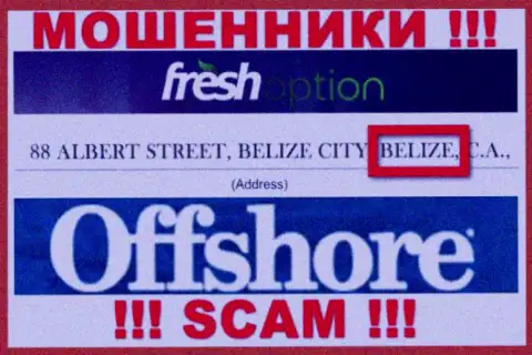 FreshOption Net осели на территории Белиз и свободно крадут вложенные средства