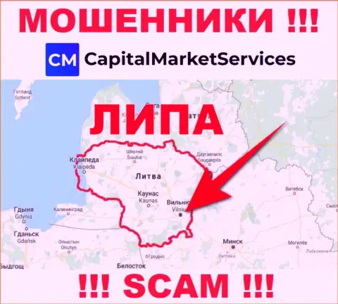 Не нужно доверять мошенникам из конторы CapitalMarketServices Com - они публикуют фейковую инфу о юрисдикции