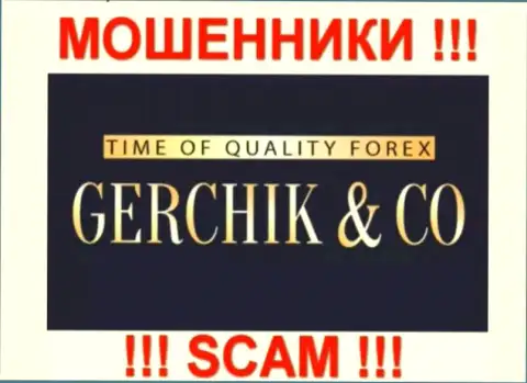 Gerchik and Co это ОБМАНЩИКИ !!! SCAM !!!