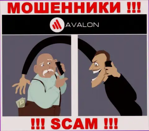 AvalonSec - это КИДАЛЫ, не надо верить им, если будут предлагать пополнить депо
