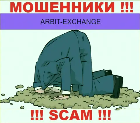 ArbitExchange - это стопудовые мошенники, прокручивают свои делишки без лицензии и без регулятора