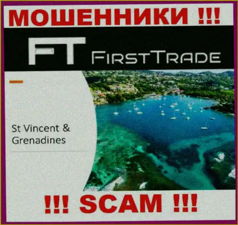 FirstTrade Corp беспрепятственно дурачат лохов, т.к. базируются на территории St. Vincent and the Grenadines