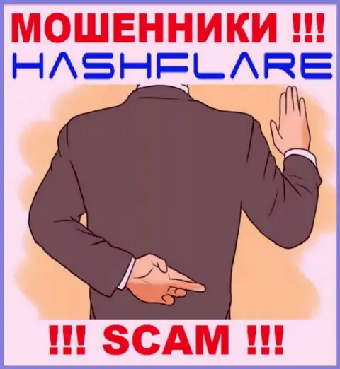 Мошенники HashFlare сделают все, чтобы своровать вложенные деньги валютных игроков