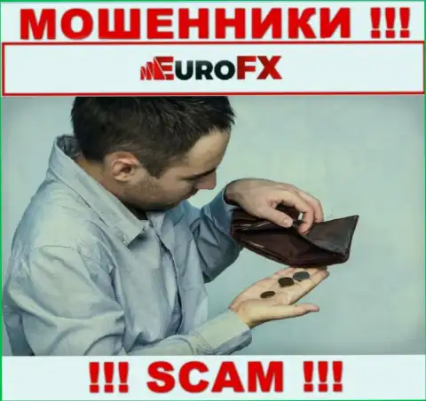 Все, что услышите из уст интернет-мошенников EuroFX Trade - это сплошная ложная информация, будьте очень осторожны