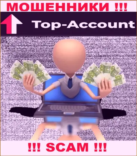 Мошенники Top-Account Com склоняют людей покрывать комиссионные сборы на доход, БУДЬТЕ БДИТЕЛЬНЫ !!!