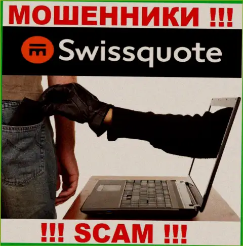 Не сотрудничайте с брокером SwissQuote - не окажитесь очередной жертвой их мошенничества