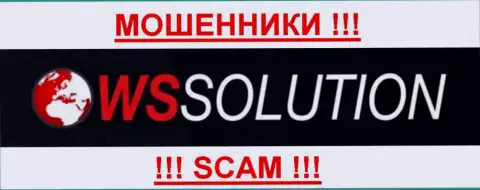 Ws solution - ОБМАНЩИКИ !!! SCAM !!!