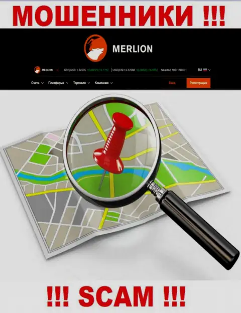 Где конкретно зарегистрированы мошенники Merlion-Ltd Com неведомо - официальный адрес регистрации тщательно спрятан