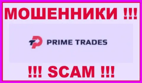 Prime-Trades - это РАЗВОДИЛА !!! СКАМ !