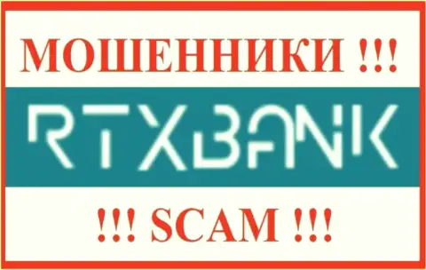 RTXBank Com это SCAM !!! ЕЩЕ ОДИН ЛОХОТРОНЩИК !!!