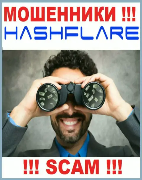 Звонят из компании HashFlare, сразу же сбрасывайте вызов, они МОШЕННИКИ