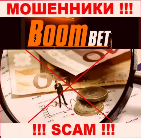 Информацию о регуляторе организации BoomBet не найти ни у них на информационном сервисе, ни во всемирной сети internet