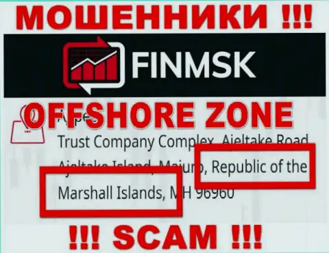 Жульническая контора FinMSK Com имеет регистрацию на территории - Маршалловы острова
