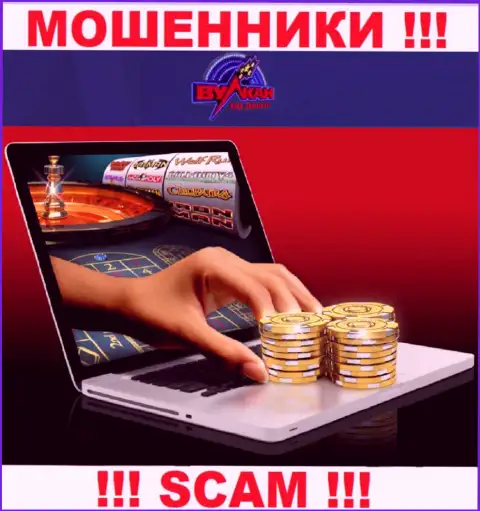 Сотрудничая с Vulkan na dengi, рискуете потерять деньги, поскольку их Internet-казино это кидалово