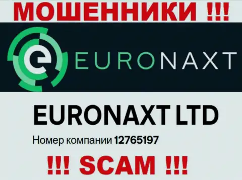 Не работайте с организацией ЕвроНакст Лтд, регистрационный номер (12765197) не основание отправлять финансовые активы