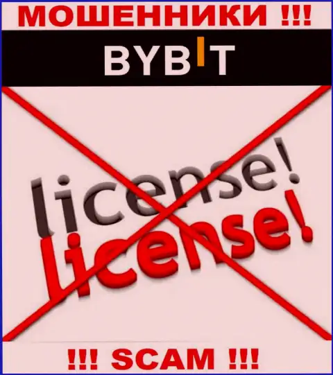 У ByBit не имеется разрешения на ведение деятельности в виде лицензии - это ЛОХОТРОНЩИКИ