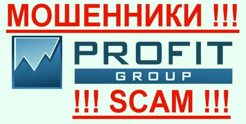 PROFIT Group International Ltd - это МАХИНАТОРЫ !!! SCAM !!!