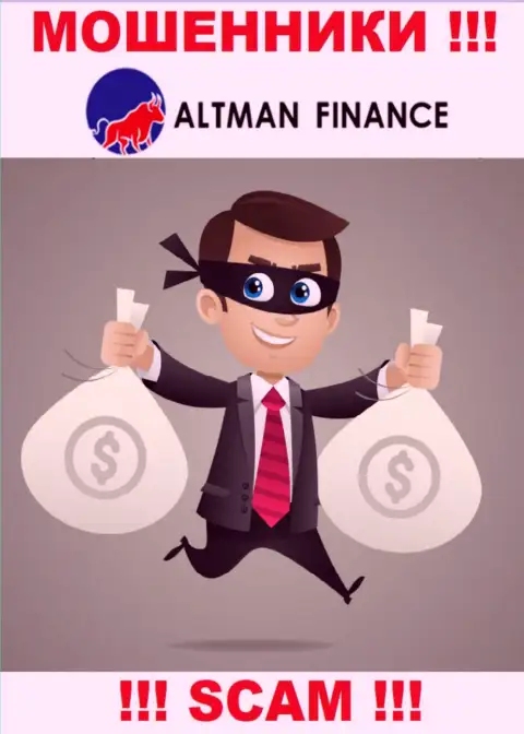 Взаимодействуя с дилинговым центром АлтманФинанс, Вас стопроцентно разведут на оплату налогов и оставят без денег - это internet-шулера