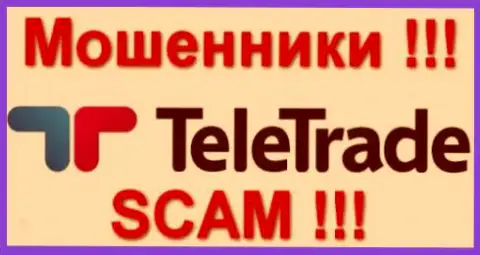 TeleTrade - это РАЗВОДИЛЫ !!! SCAM !!!