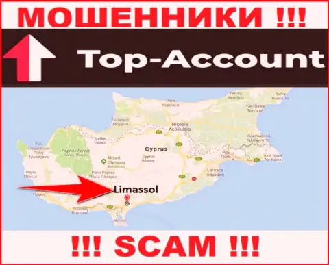 Топ Аккаунт намеренно обосновались в оффшоре на территории Limassol, Cyprus - это АФЕРИСТЫ !!!