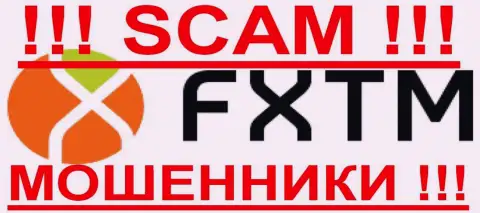 Forex Time (ФорексТайм) - МОШЕННИКИ !!! SCAM !!!