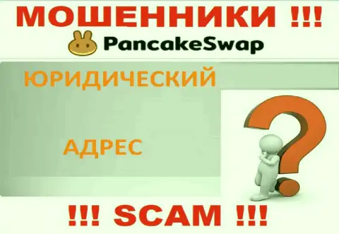 Кидалы PancakeSwap скрыли всю юридическую информацию